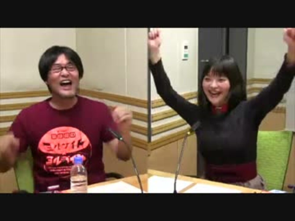 解説 ヨナヨナ鷲崎健 上坂すみれ 置き去りトーク解説 17 10 19 放送 ニコニコ動画