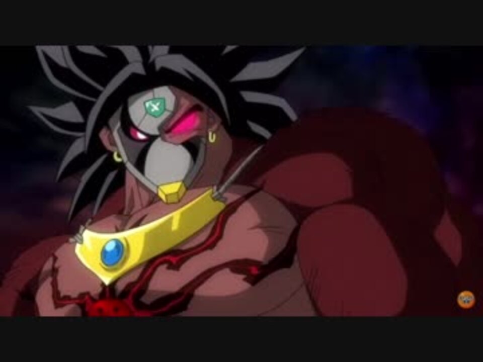 ブロリーダーク】スーパードラゴンボールヒーローズ 7周年 【PV ブロリーダーク】スーパードラゴンボールヒーローズ 7周年 【PV