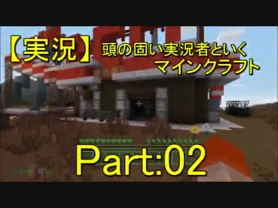 完了しました マイクラ アスタルテ 作者 Twitter 2376 マイクラ アスタルテ 作者 Twitter Imagejoshpfv