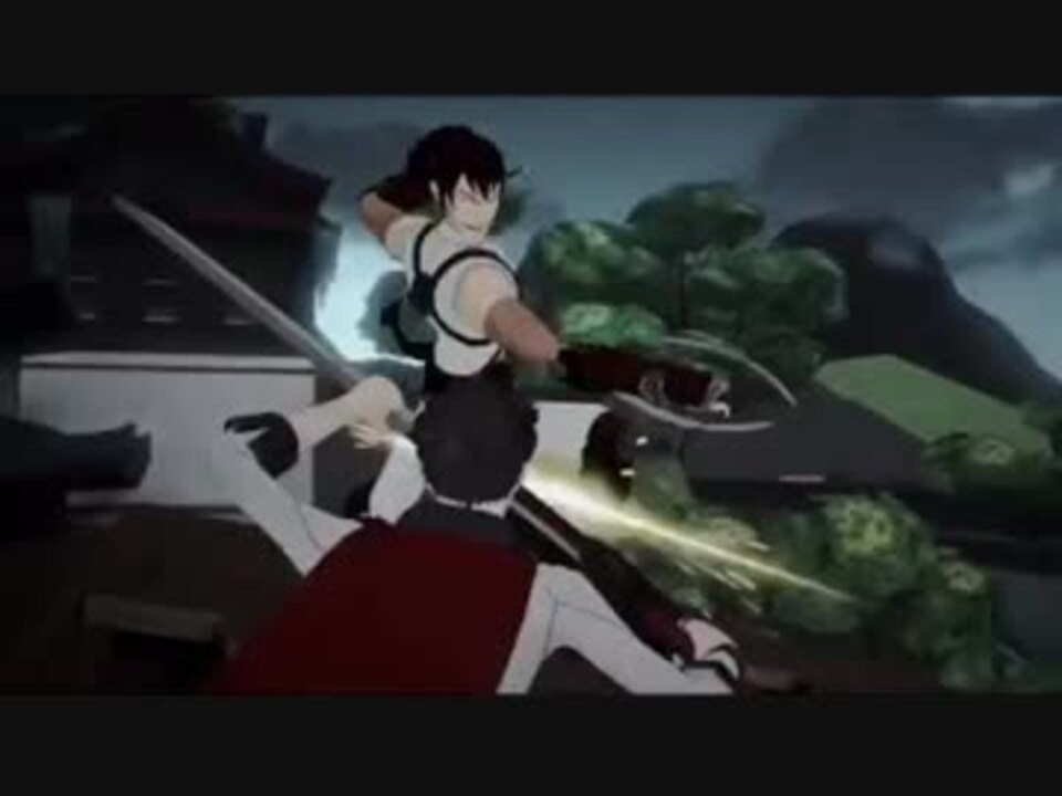 Rwby ティリアン戦 クロウおじさんまとめ ニコニコ動画