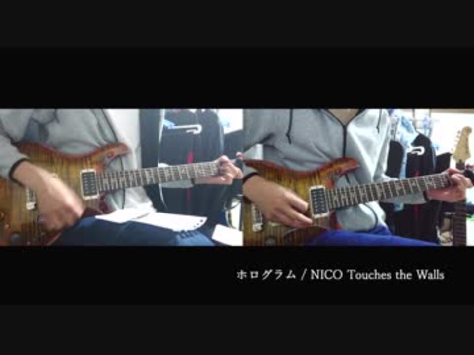 鋼の錬金術師 Op ホログラム 弾いてみました Nico Touches The Walls ニコニコ動画