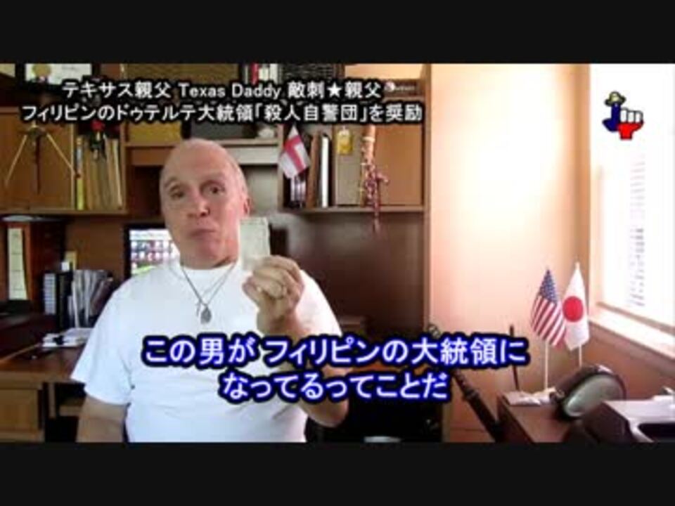 人気の ﾌｨﾘﾋﾟﾝ 動画 1 226本 ニコニコ動画