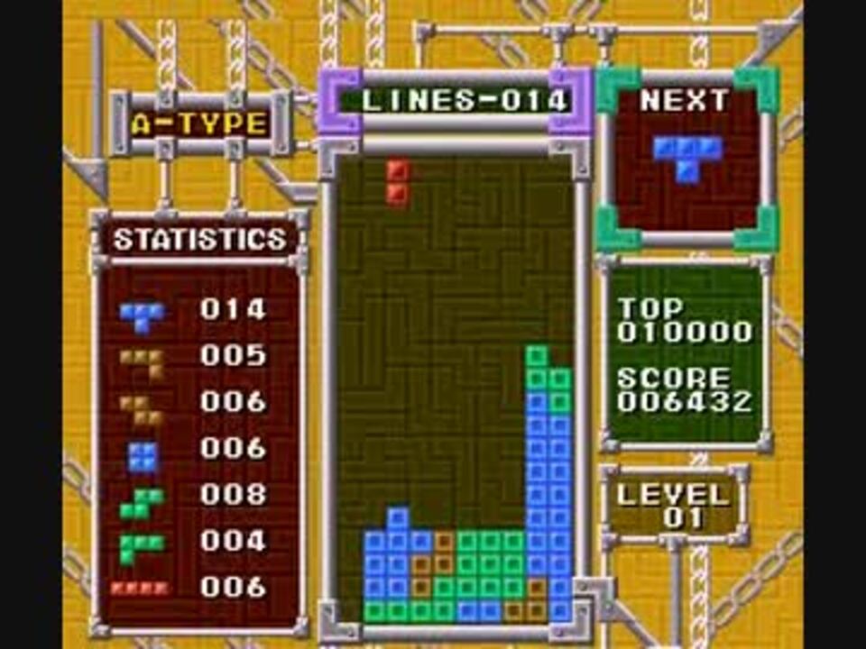 Dr. Mario BS Ban has Tetris inside! _ Ｄｒ．マリオＢＳ版 - 隠された 