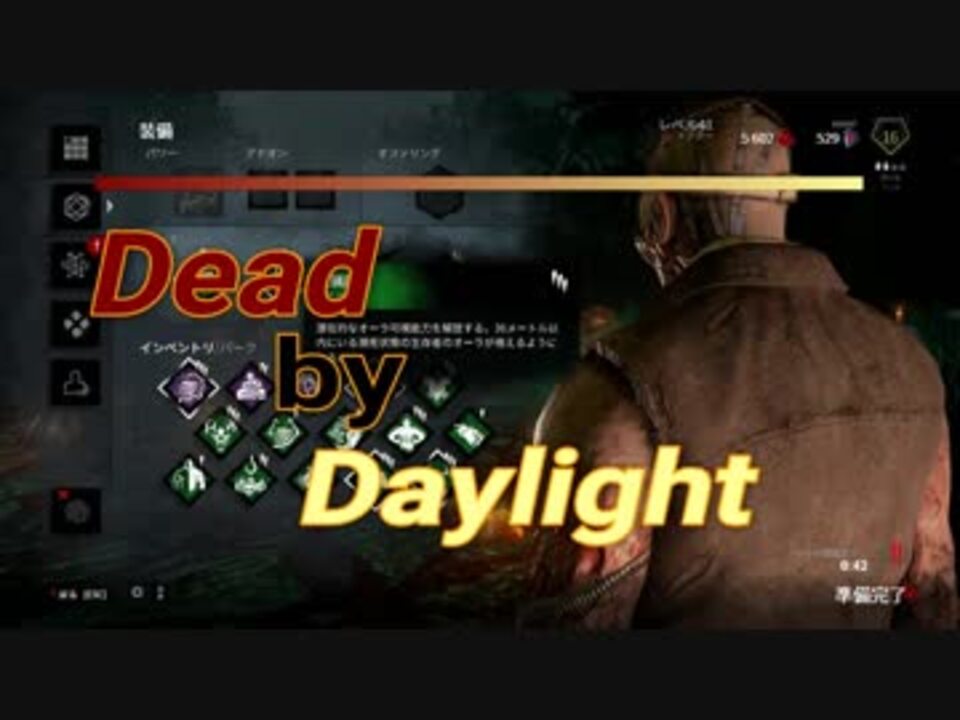 人気の ハーマン カーター 動画 7本 ニコニコ動画