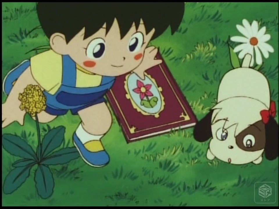 花の魔法使い マリーベル 第1話 こんにちは! 私マリーベル - ニコニコ動画