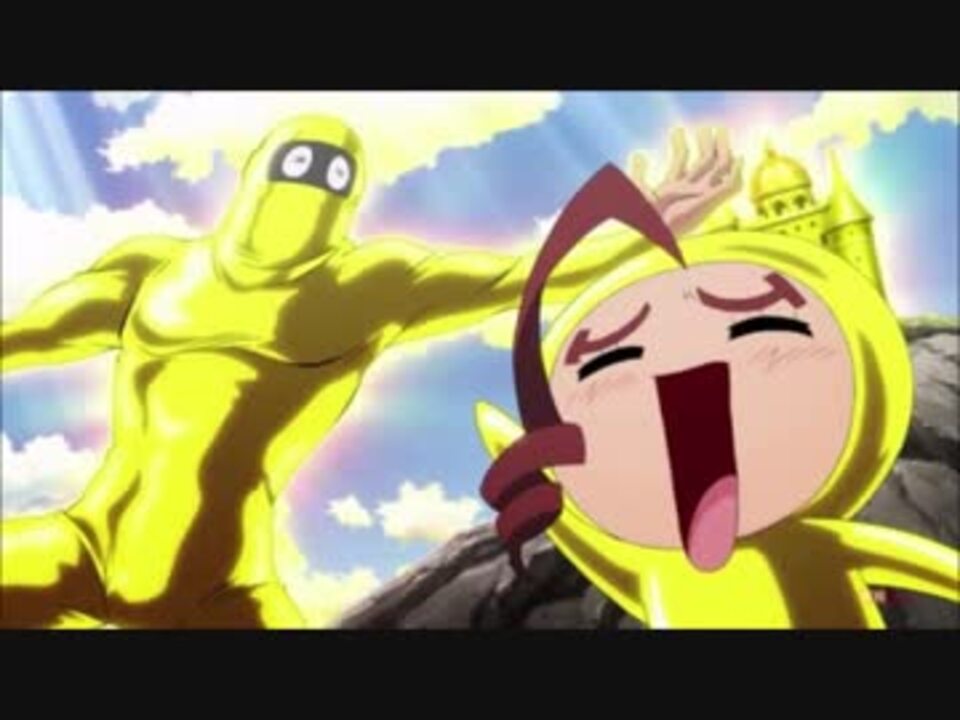 ヘボット ハイパーコンボ 男のエルドラド 歌ってみた ニコニコ動画