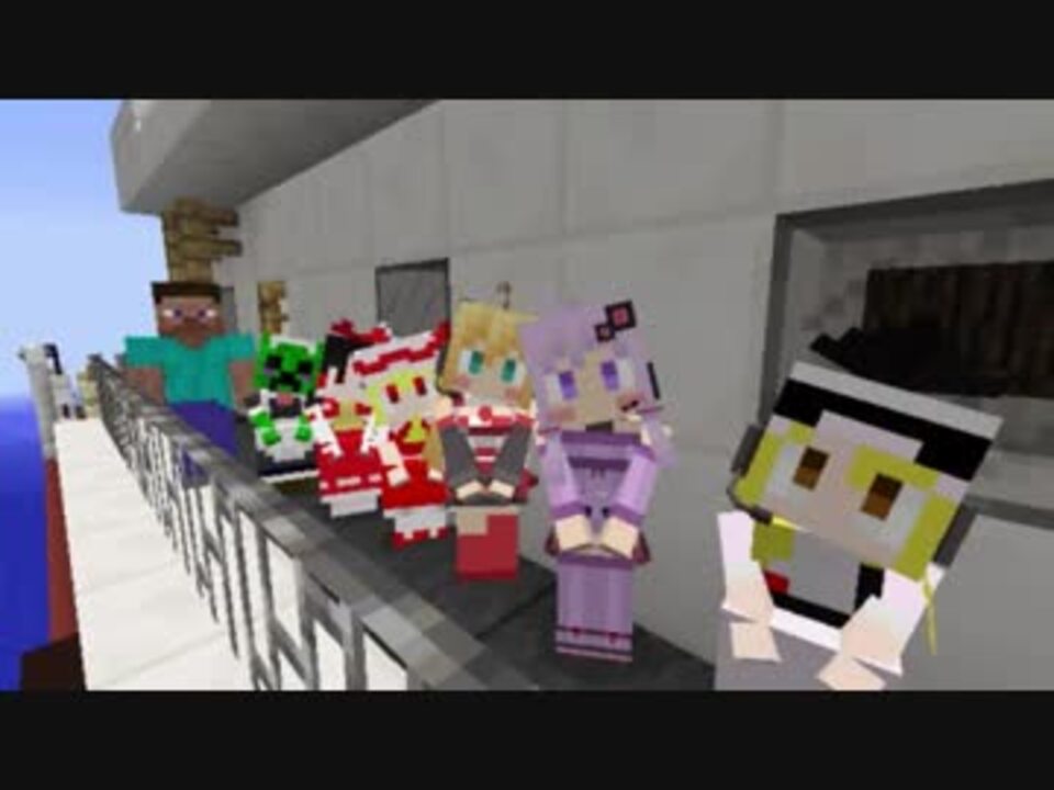 Minecraft ゆかり マキのマイクラ旅行記 茶番劇 ６話 ニコニコ動画