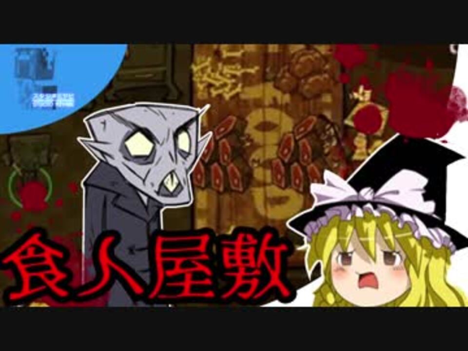 人気の Phantom Doctrine 動画 5本 ニコニコ動画