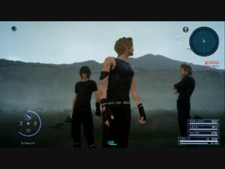 人気の Ffxv 動画 234本 7 ニコニコ動画