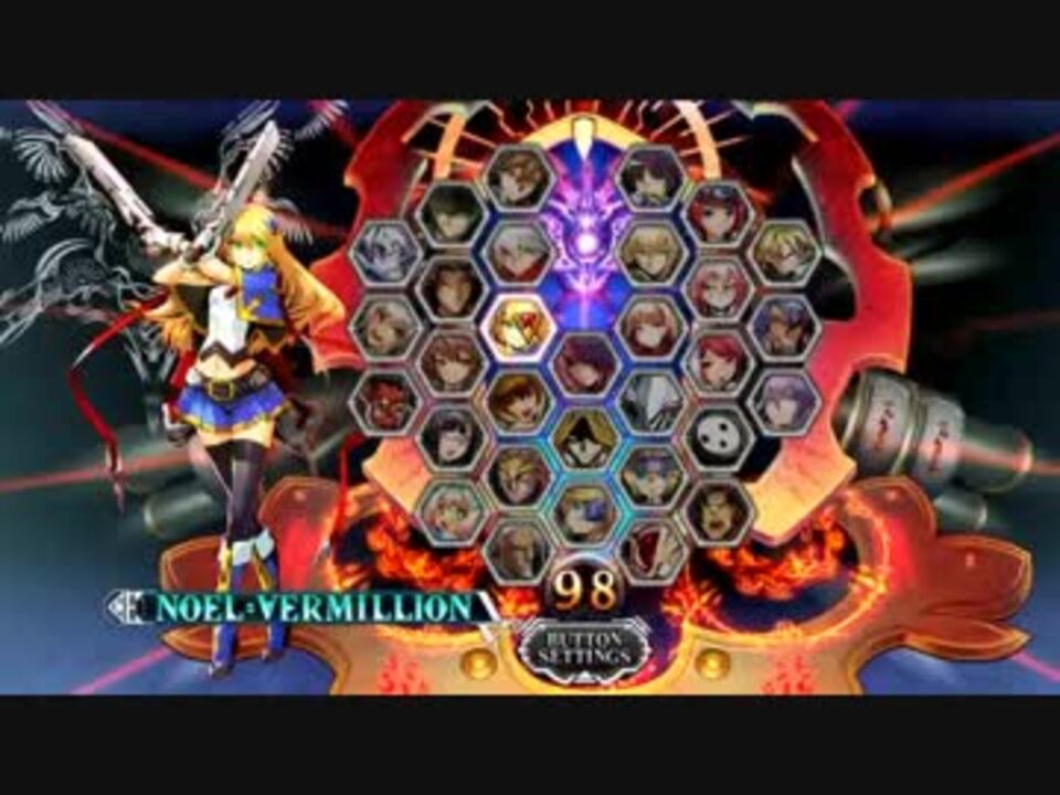 cf2 0 ノエルコンボ詰め合わせ ニコニコ動画