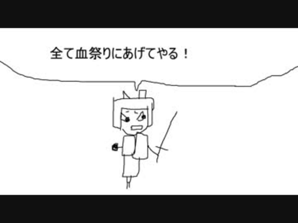 人気の フリー素材 動画 744本 13 ニコニコ動画