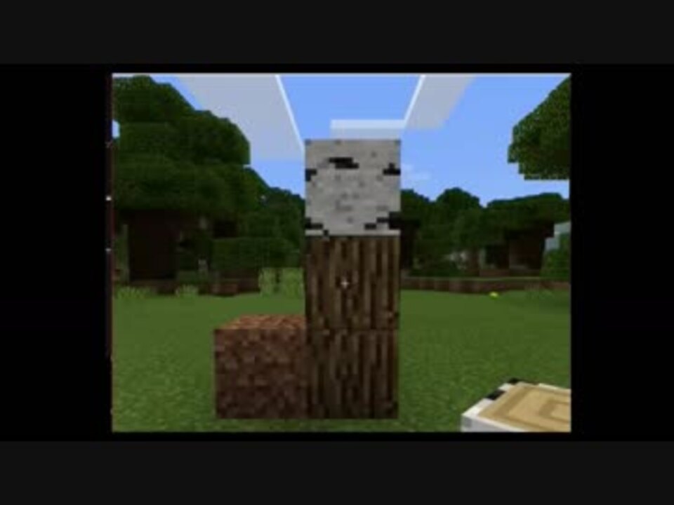 人気の Minecraftシリーズｐａｒｔ１リンク 動画 7 036本 44 ニコニコ動画