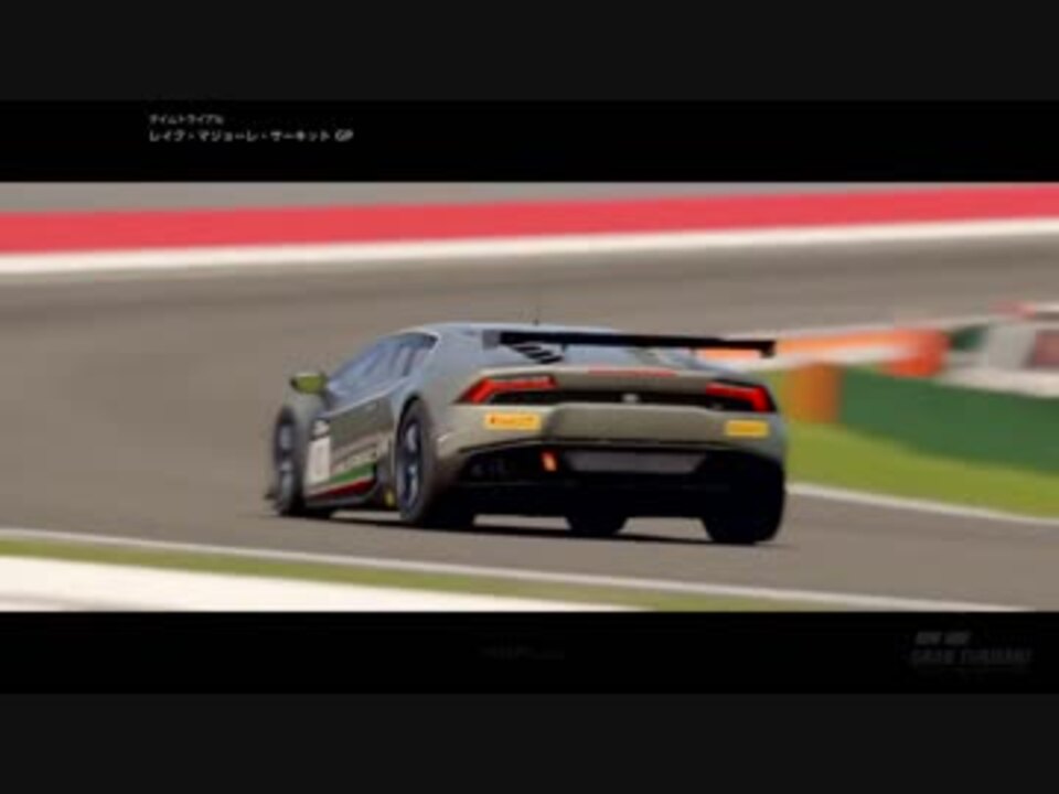 Gtsport グランツーリスモスポーツ ドライビングスクール中級 26 37 47 ニコニコ動画