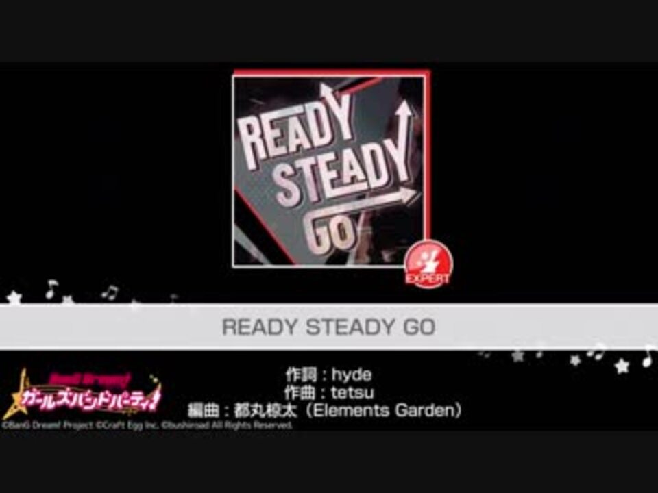 Afterglow Ready Steady Go 難易度 Expert プレイ動画 ニコニコ動画