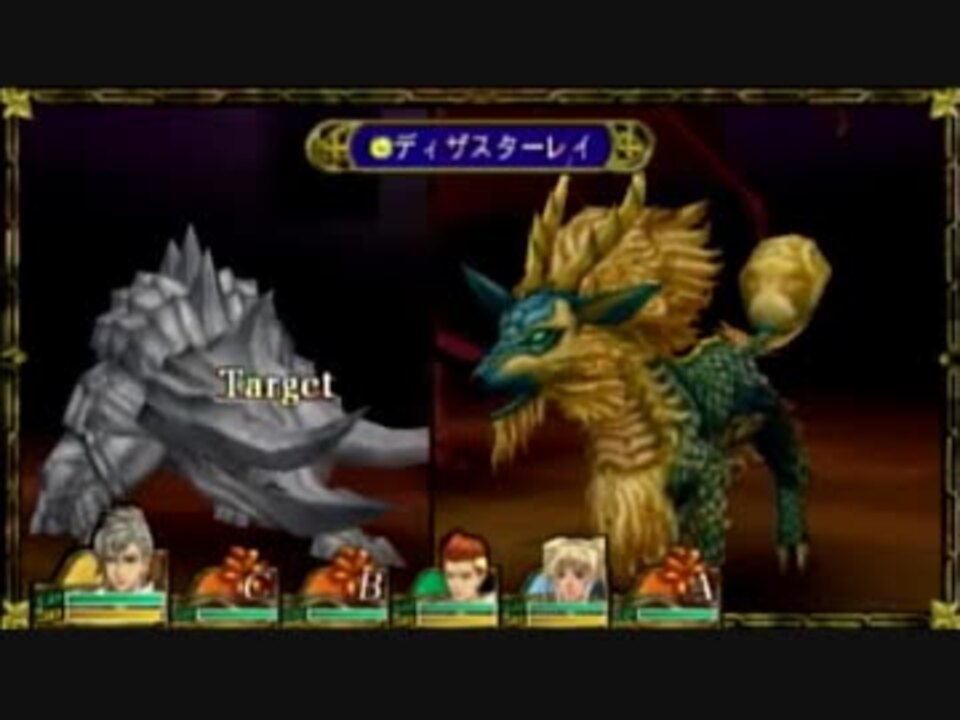 【モンスターキングダム ジュエルサモナー】 プレイ動画 Part38 ニコニコ動画