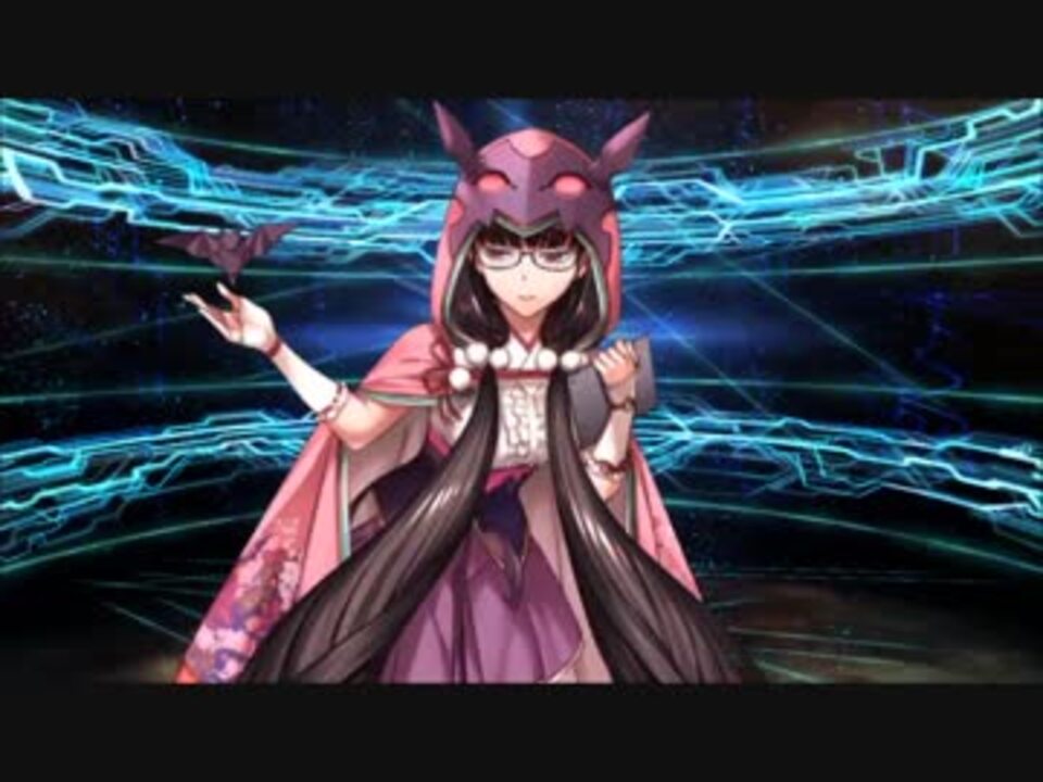 [Fate/Grand Order]刑部姫 霊基再臨＆マイルームボイス - ニコニコ動画