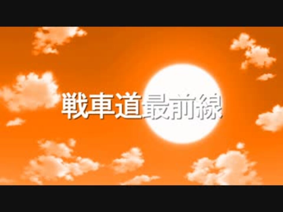 人気の 木下忠司 動画 33本 ニコニコ動画