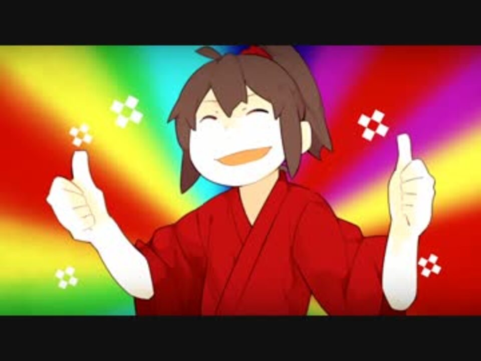 Poor Man フリーゲーム