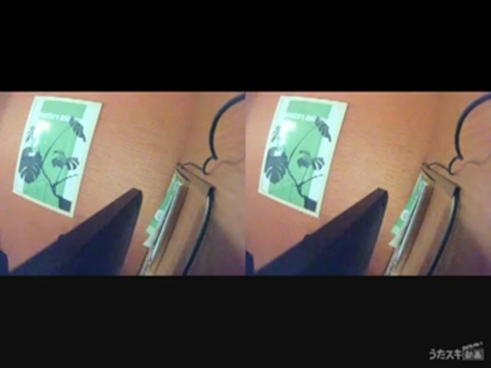 【うたスキ動画】 霊霊霊霊霊霊霊霊魔魔魔魔魔魔魔魔 【歌ってみた】 ニコニコ動画