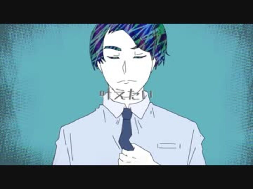 人気の「鏡飛彩」動画 16本 - ニコニコ動画 人気の「鏡飛彩」動画 16本 - ニコニコ動画