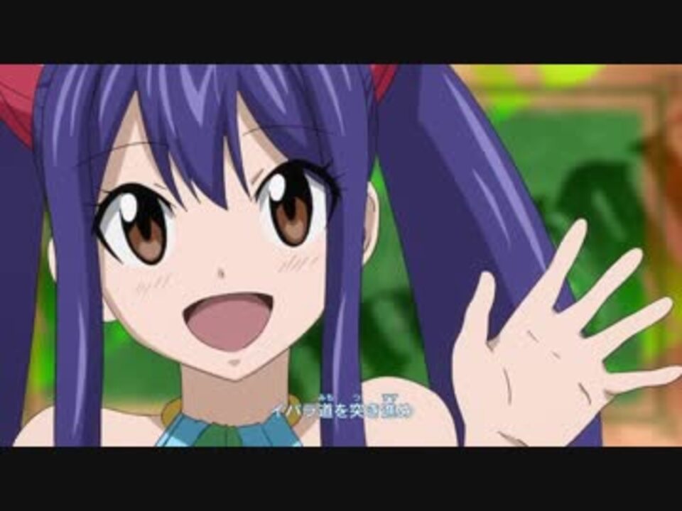 Fairy Tail ｻｲﾄｩｯ さんの公開マイリスト Niconico ニコニコ