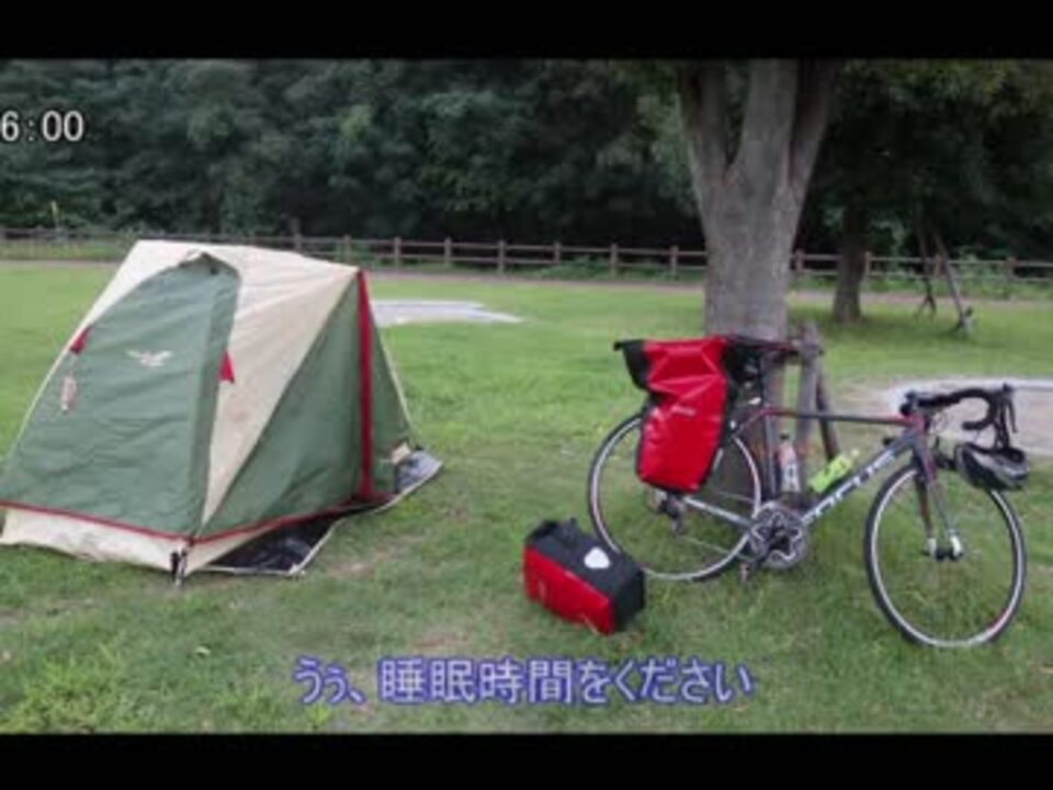 ゆっくり 甲信地方を越えて行く 自転車の旅