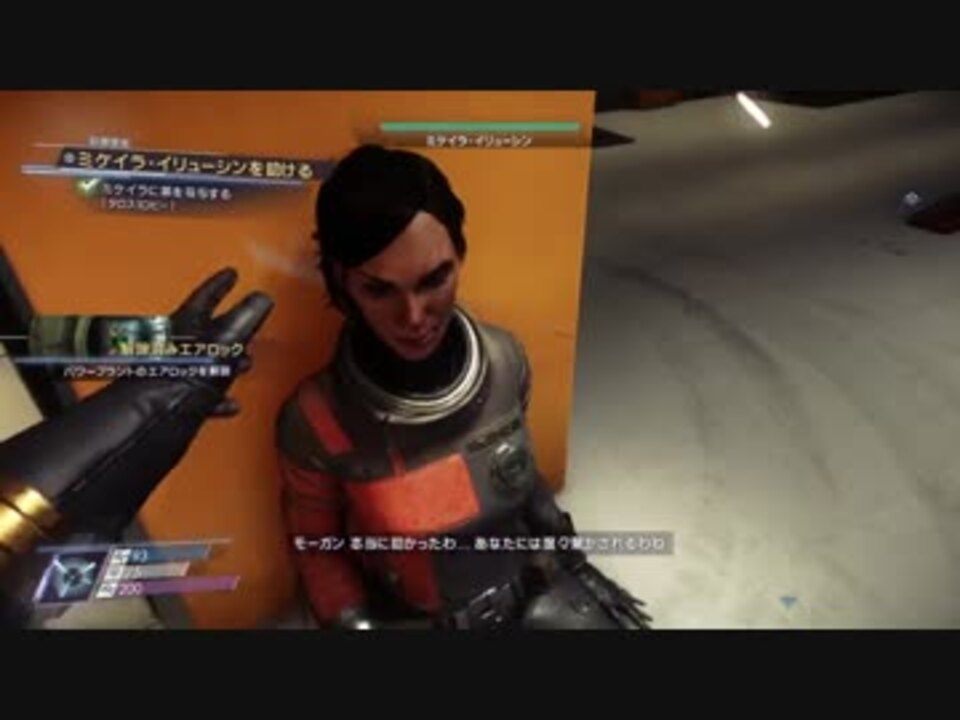 人気の Prey 動画 1 132本 29 ニコニコ動画