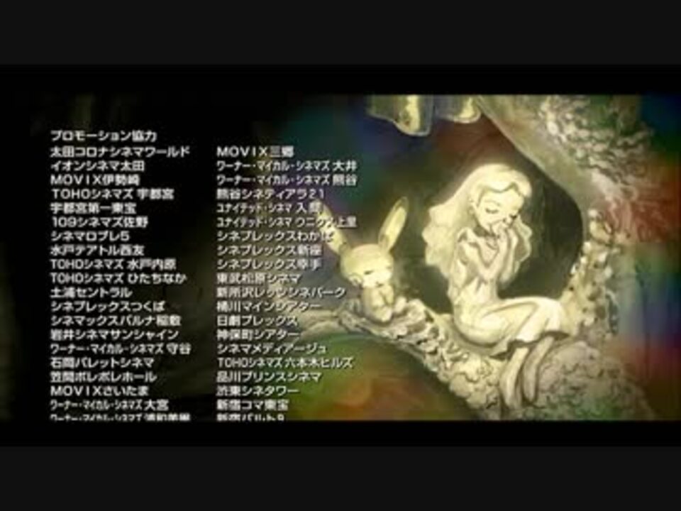 ダークライの映画のed曲をオラシオン 歌有り に変えてみた ニコニコ動画