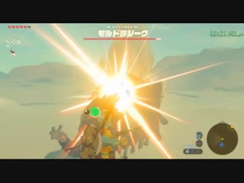 人気の ゼルダの伝説 Rta 動画 1 573本 39 ニコニコ動画