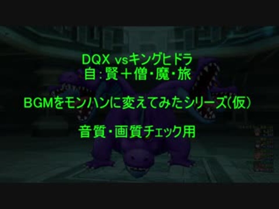 人気の Bgmを変えてみたシリーズ 動画 2 215本 4 ニコニコ動画