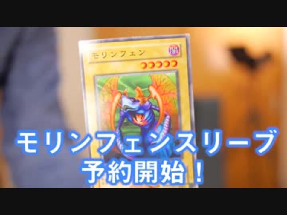 人気の コイルショック 動画 5本 ニコニコ動画