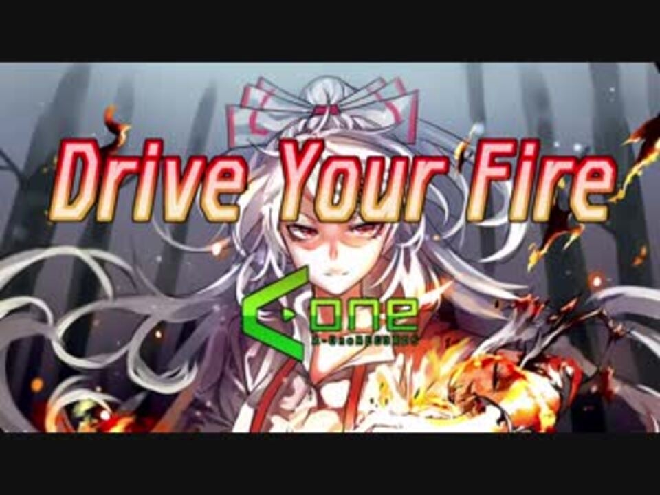 人気の 月まで届け不死の煙 動画 28本 ニコニコ動画