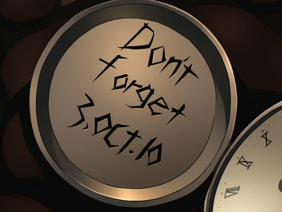 Don T Forget 3 Oct 10 意味