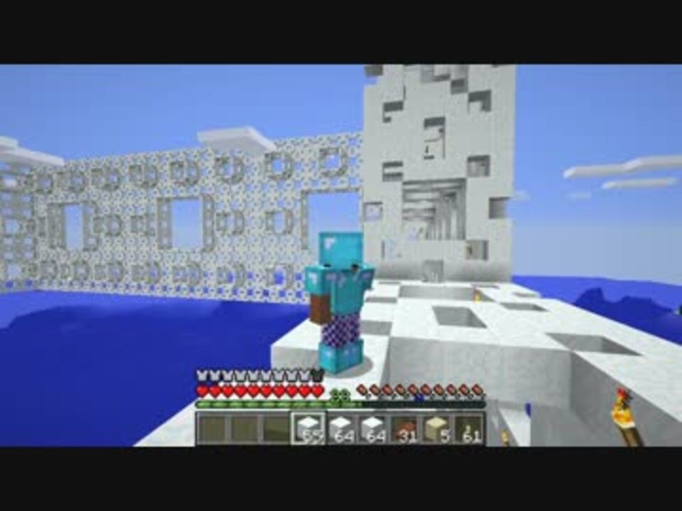 Minecraft 方向音痴のマインクラフト Season6 Part61 ゆっくり実況 ニコニコ動画