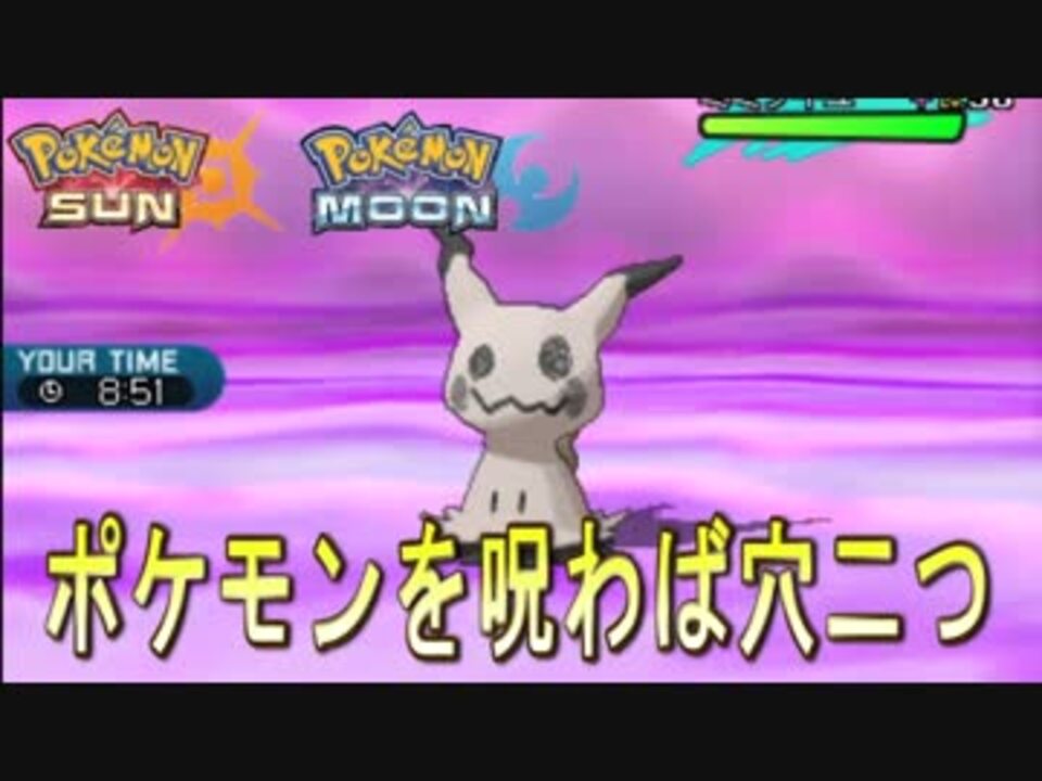 人気の メガミミロップ 動画 44本 ニコニコ動画