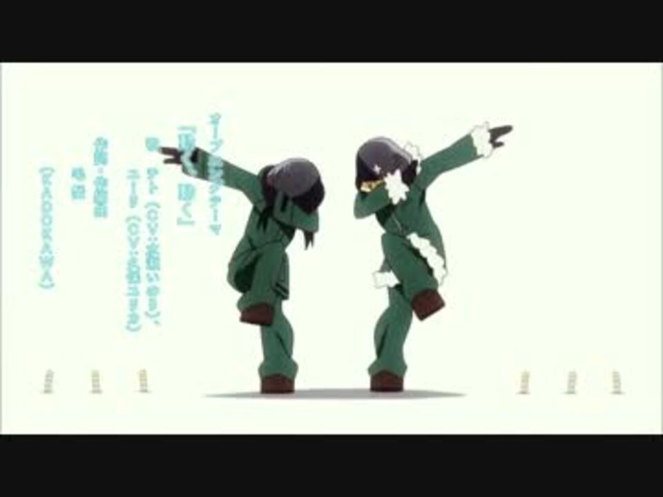 人気の 少女終末旅行 動画 778本 21 ニコニコ動画