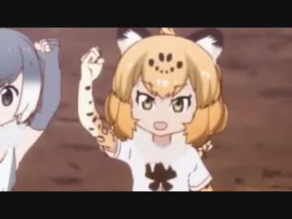 仮面フレンズジャ騎 Jagalution By 視聴提案おじ 日記 動画 ニコニコ動画