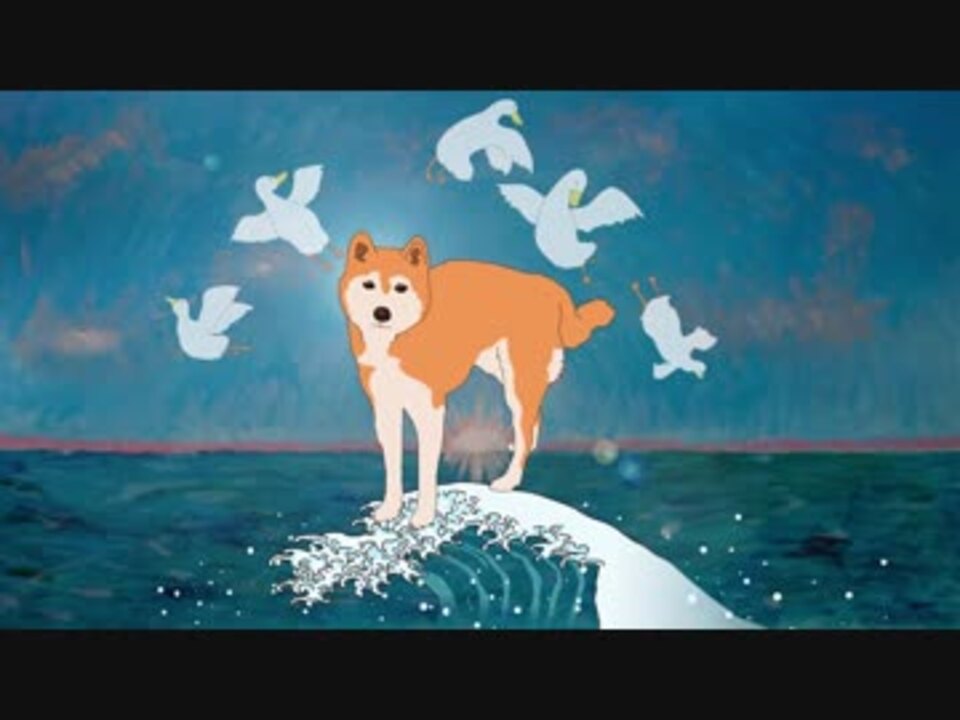 人気の アニメ 犬 動画 172本 ニコニコ動画
