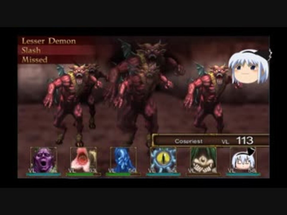 ゆっくり妖夢が行く エルミナージュゴシックsteam版 全50件 デレスケさんのシリーズ ニコニコ動画