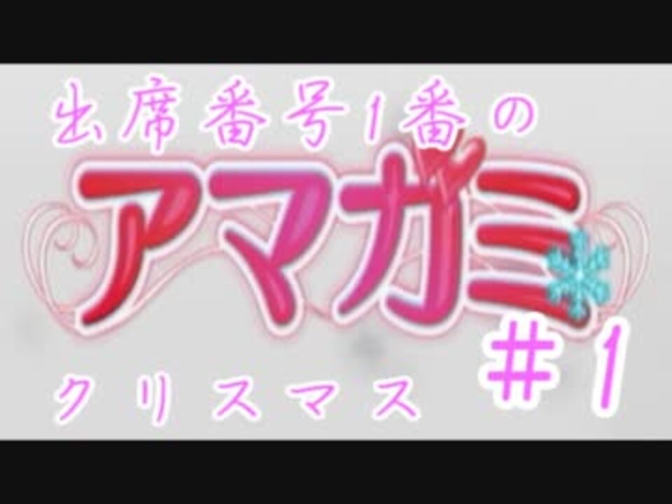 人気の Fmlion 動画 507本 5 ニコニコ動画