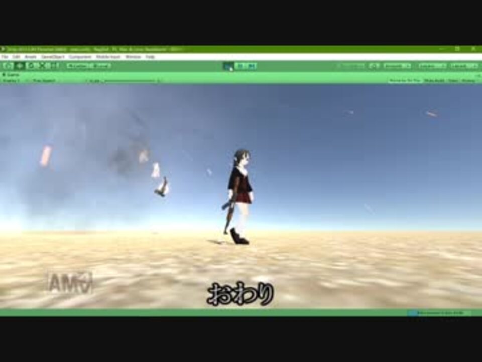 Unity ラグドールで遊ぶ ニコニコ動画