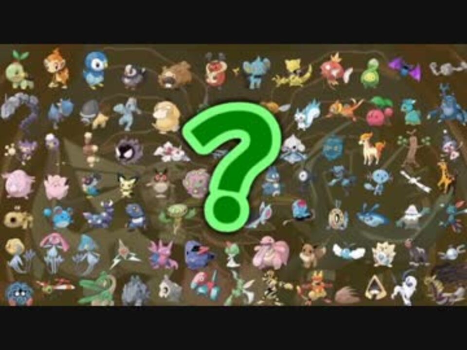 実況 手持ち6匹をランダムに決めるプラチナpart1 ポケモン ニコニコ動画
