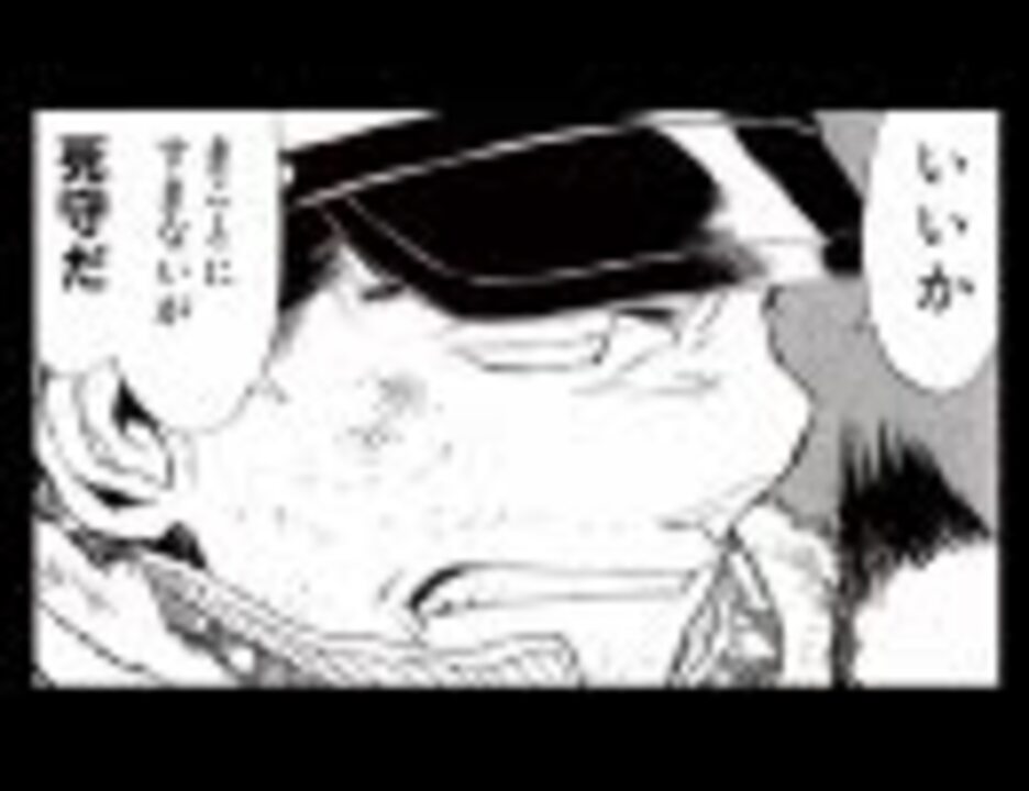 人気の ｇジェネｆ 動画 1 399本 4 ニコニコ動画