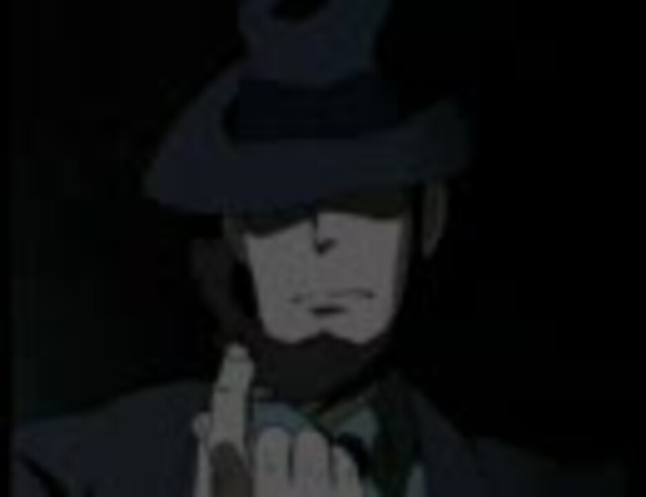 ルパン三世のテーマ Theme From Lupin Iii ニコニコ動画