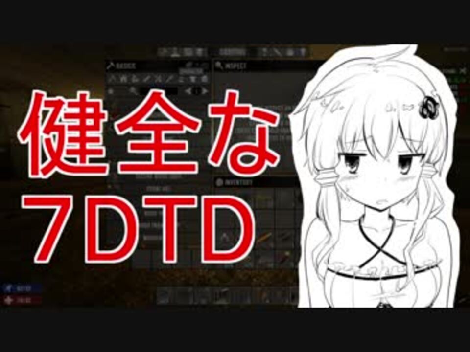 人気の ｍｈｘｘ 動画 6 779本 31 ニコニコ動画