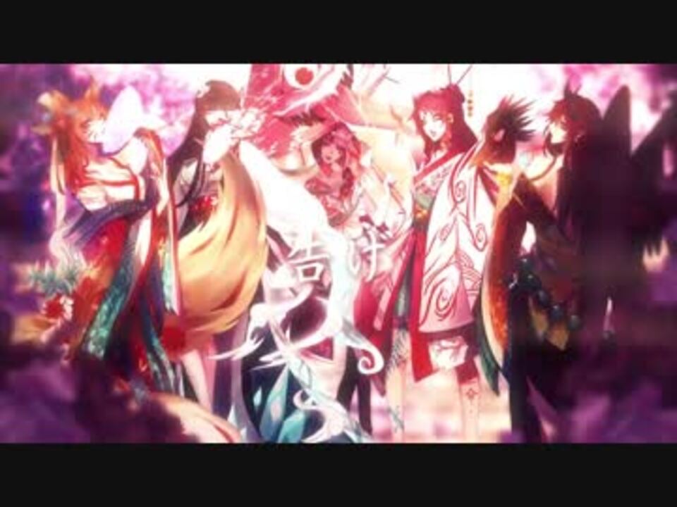 人気の サムライチャンプルー 四季ノ唄 動画 21本 ニコニコ動画