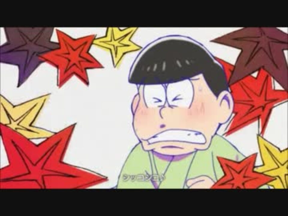 おそ松さん2期 イヤミ音頭 ニコニコ動画