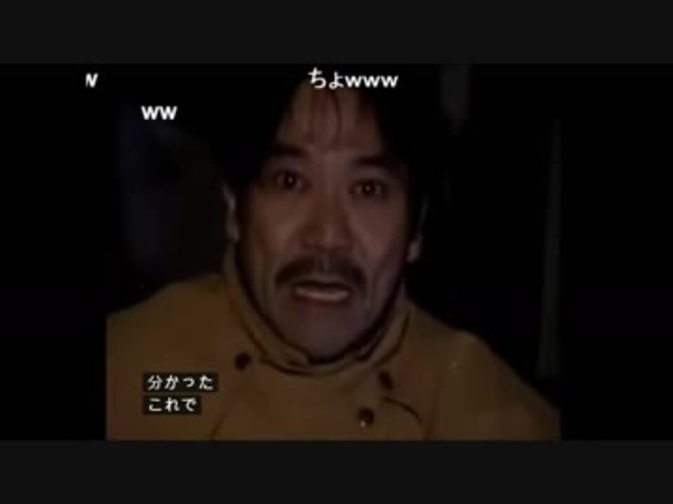 人気の 稲川淳二 二宮歩美 動画 70本 ニコニコ動画