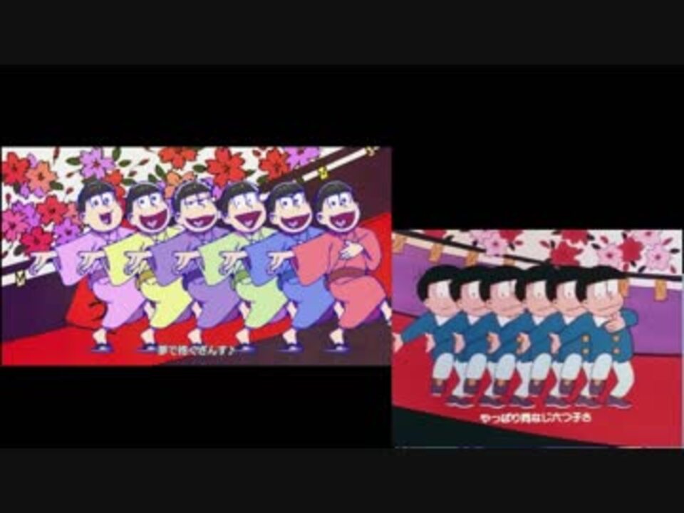 人気の おそ松くん音頭 動画 43本 ニコニコ動画