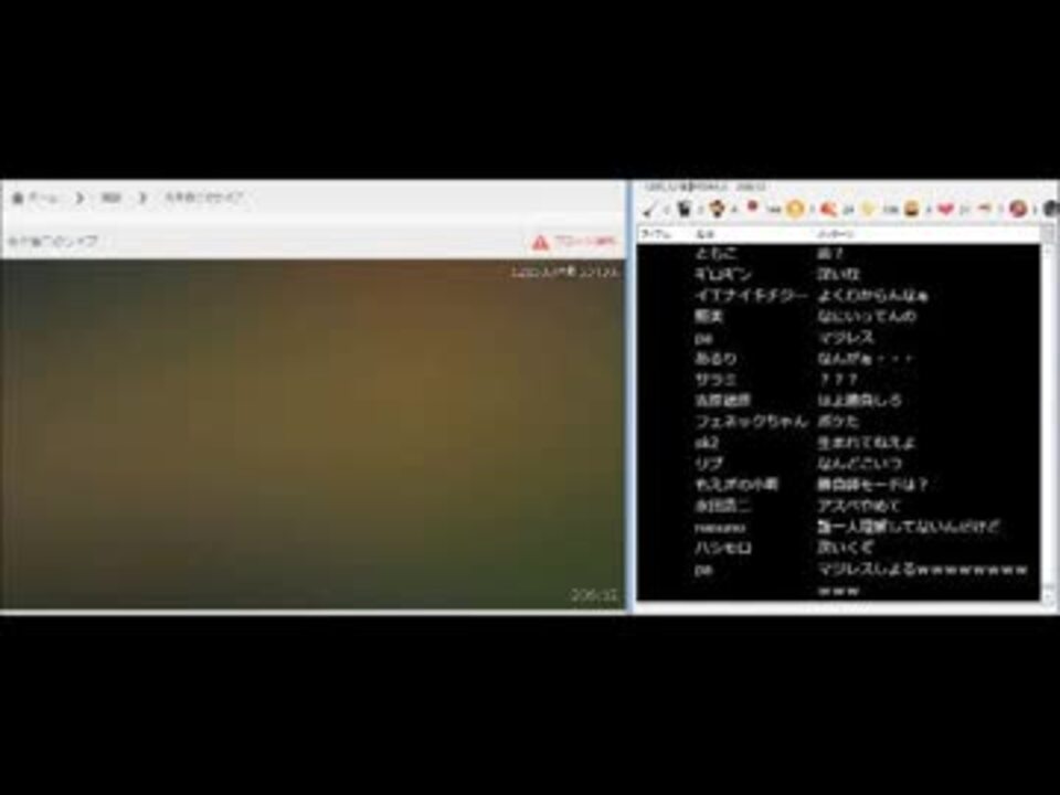人気の 例のアレ 永井先生 動画 51本 ニコニコ動画
